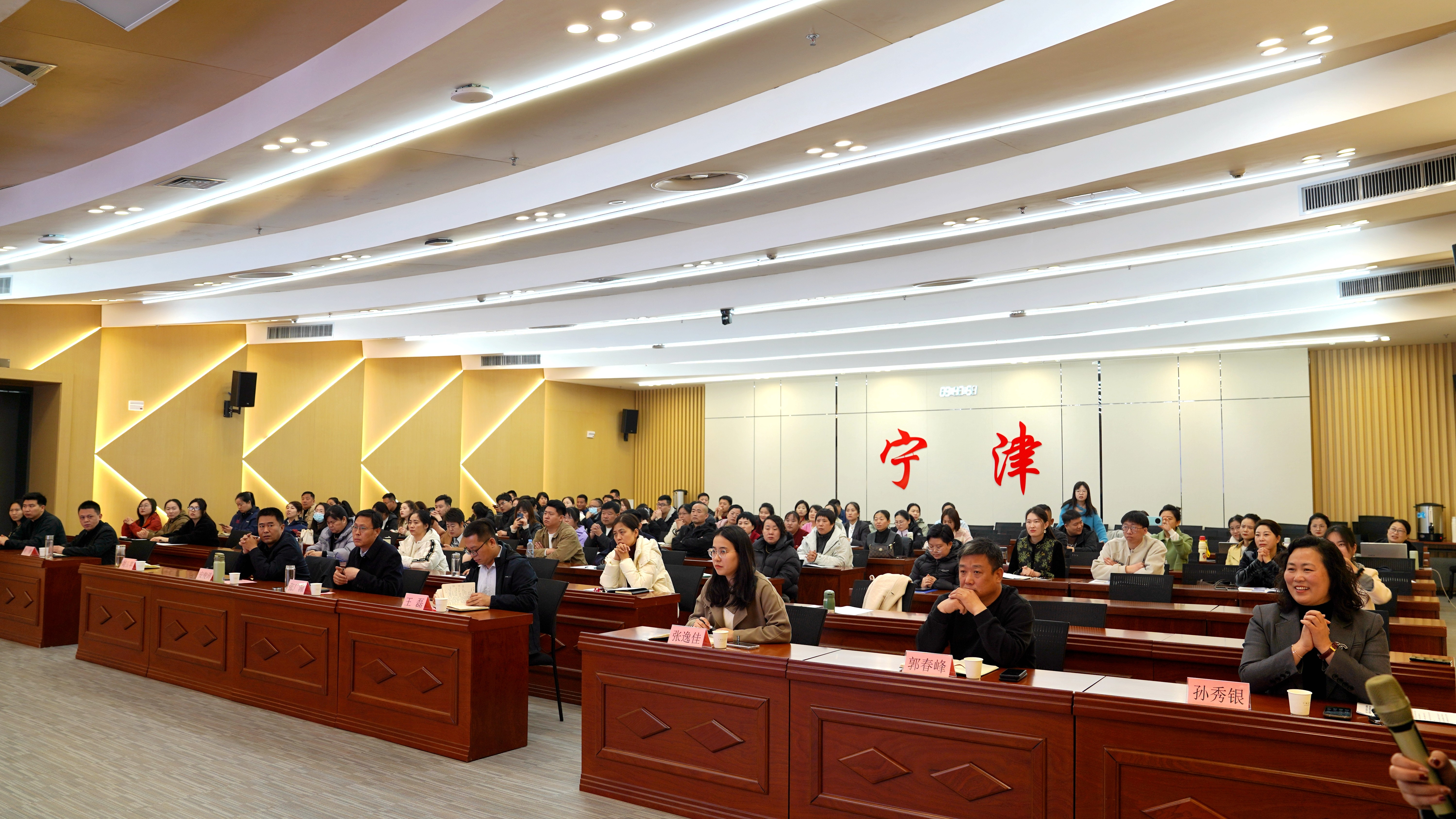 “惠企引才 融鏈賦能”人力資源服務(wù)機(jī)構(gòu)賦能產(chǎn)業(yè)鏈企業(yè)發(fā)展暨供需對(duì)接交流會(huì)（寧津縣專(zhuān)場(chǎng)）順利舉辦